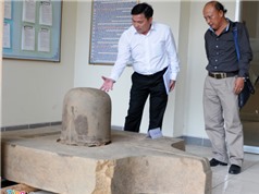Quảng Ngãi: Phát hiện di tích cổ trên núi Thiên Bút