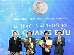 Trao Giải thưởng Tạ Quang Bửu năm 2017