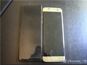 Samsung Galaxy Note 8 lộ diện?