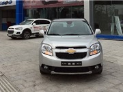GM Việt Nam âm thầm ra Chevrolet Orlando MT, giá bán 639 triệu đồng