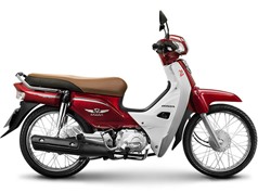 Honda Việt Nam chính thức xác nhận dừng sản xuất Super Dream