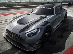 Mercedes công bố phiên bản ôtô dành cho người mê xe đua