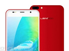 Smartphone cảm biến vân tay, camera kép, giá gần 2 triệu