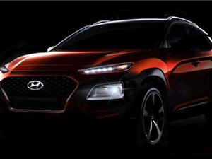 Lộ ảnh chính thức của Hyundai Kona