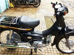 Honda Dream 'lùn' nội địa Nhật hàng hiếm tại Việt Nam