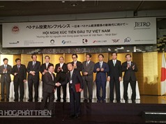 Nhà đầu tư Nhật Bản chính thức bước chân vào lĩnh vực BOT giao thông