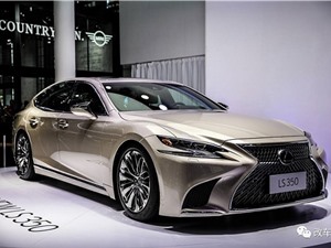 Lexus trình làng mẫu xe cỡ lớn hạng sang giá "rẻ" LS 350