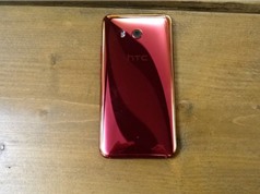 HTC U11 màu Solar Red đẹp "xuất sắc"