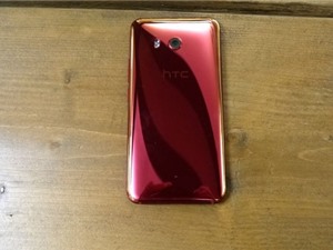 HTC U11 màu Solar Red đẹp "xuất sắc"