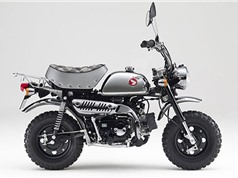 Xe côn tay 50cc của Honda có phiên bản giới hạn đặc biệt giá 3.900 USD