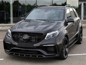 Cận cảnh Mercedes-AMG GLE 63 "siêu khủng" giá 5,5 tỷ