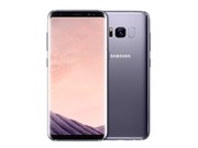 Samsung Việt Nam bổ sung màu sắc mới cho Galaxy S8 Plus
