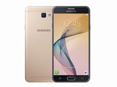 Tậu Samsung Galaxy J7 Prime chính hãng với giá chỉ 5,19 triệu đồng