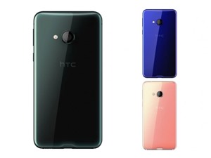 Smartphone camera selfie 16 MP của HTC giảm giá 2 triệu đồng