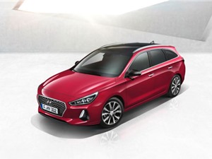 Ngắm Hyundai i30 Tourer 2017 giá hơn 500 triệu vừa ra mắt