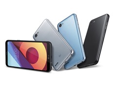 LG ra mắt 3 smartphone tầm trung thiết kế giống G6, nhận diện khuôn mặt
