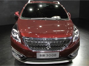 Peugeot 3008 bản nâng cấp đã về Việt Nam, cạnh tranh Mazda CX-5