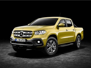 Mercedes ra mắt xe bán tải X-class