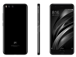 Xiaomi Mi 6 ra mắt thị trường Việt với giá hấp dẫn