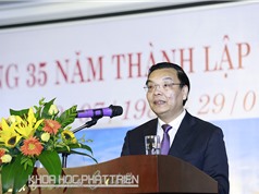 Bộ trưởng Chu Ngọc Anh: Cần tập trung xây dựng Chiến lược SHTT quốc gia