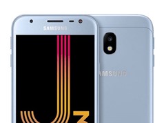 Samsung khuyến mãi hấp dẫn cho khách hàng mua Galaxy J3 Pro 