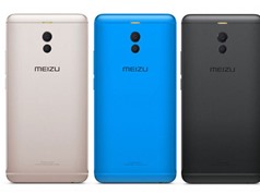 Meizu ra mắt M6 Note: Camera kép, chip Snapdragon 625, giá hấp dẫn