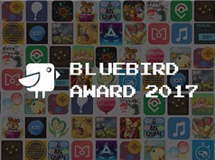 Sơ kết Giải thưởng Bluebird Award 2017: Nhà đầu tư nhập cuộc