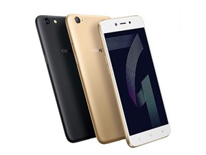 Smartphone mới của Oppo chạy Android 7.1 chuẩn bị lên kệ tại Việt Nam