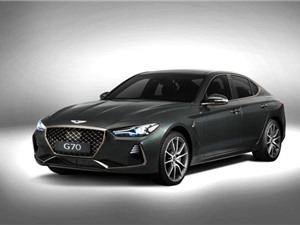 Chi tiết Genesis G70 2018 giá chỉ 750 triệu đồng