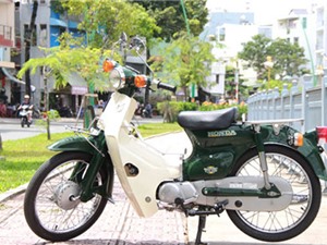 Honda Super Cub 1996 rao bán hơn 100 triệu tại Sài Gòn