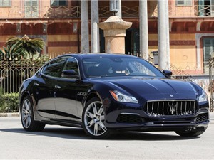 Maserati Quattroporte - siêu xe đường phố giá 6 tỷ tại Việt Nam