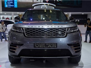 Ảnh chi tiết Range Rover Velar giá 4,9 tỷ đồng tại Việt Nam