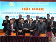 Lần đầu tiên Việt Nam chủ động công nghệ sản xuất vắcxin lở mồm long móng