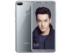 Huawei ra mắt smartphone 4 camera, màn hình FullView, giá hơn 4 triệu