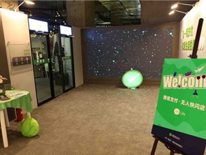 WeChat khai trương cửa hàng tự phục vụ đầu tiên ở Thượng Hải