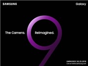 Samsung chính thức chốt ngày ra mắt Galaxy S9 với camera cải tiến