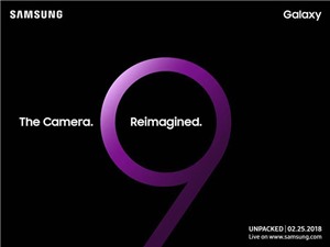 Samsung chính thức chốt ngày ra mắt Galaxy S9 với camera cải tiến