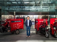 Hãng bán lẻ Trung Quốc JD.com gia nhập liên minh Blockchain trong vận tải