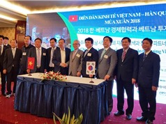 DN Hàn Quốc tăng cường xúc tiến đầu tư tại Việt Nam