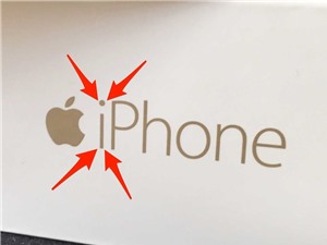 Chữ cái "i" trong iPhone có ý nghĩa gì với Apple?