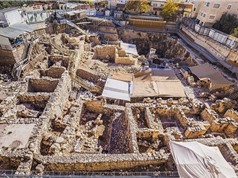 Phát hiện chiếc nhẫn 2.000 năm tuổi ở thành cổ Jerusalem