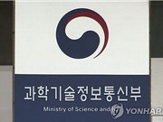 Hàn Quốc chi hơn 6,5 triệu USD phát triển công nghệ không người lái