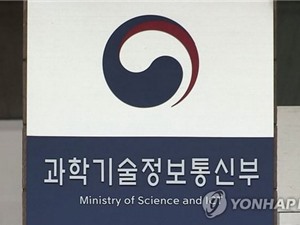 Hàn Quốc chi hơn 6,5 triệu USD phát triển công nghệ không người lái