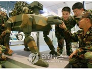 Quân đội Hàn Quốc dự định triển khai robot mô phỏng sinh học vào năm 2024