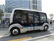 Trung Quốc chạy thử nghiệm xe buýt 5G không người lái
