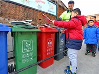 Thượng Hải sẽ ngừng thu gom rác từ các khu dân cư không tuân thủ phân loại Thượng Hải sẽ ngừng thu gom rác từ các khu dân cư không tuân thủ phân loại