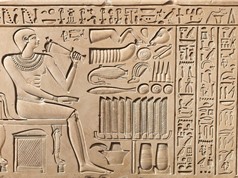 Chữ tượng hình của người Ai Cập cổ đại
