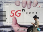 Ra mắt mạng 5G thương mại lớn nhất thế giới