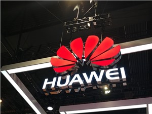 Mỹ tiếp tục nới lỏng cấm vận với Huawei để bảo đảm viễn thông ở nông thôn 
