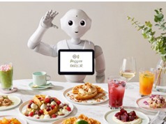 Nhật Bản: Khai trương tiệm cafe sử dụng nhân viên robot 